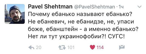 Весёлые картинки 26.05.21