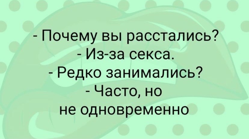 Секс Знакомства С Вахтовиками В Сургуте