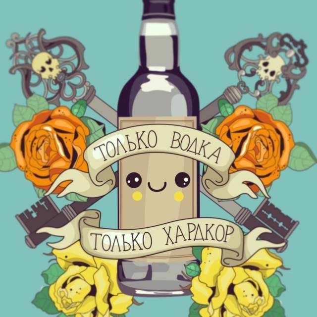 Срочное сообщение