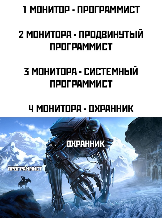 Весёлый полтишок 18.07