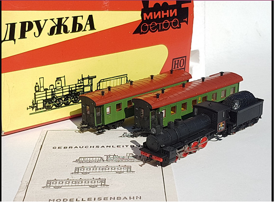 Железная дорога "made in GDR". Купил, открыл и прослезился... от счастья