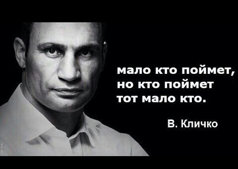 Когда же за пользование телефоном введут лишение?