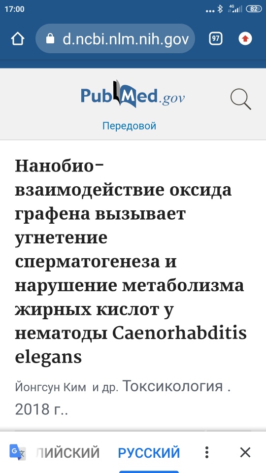Невероятные успехи вакцинации в мире
