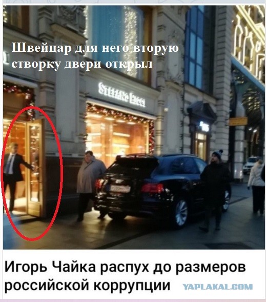 Баянисто-небаянистый юмор 9.11.21