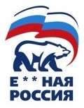 Реформы на зоне