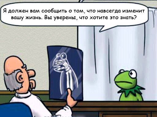 К наркологу кто крайний?