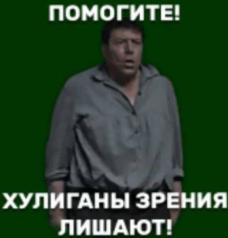 РПЛ, сезон 2021-2022, часть четвертая
