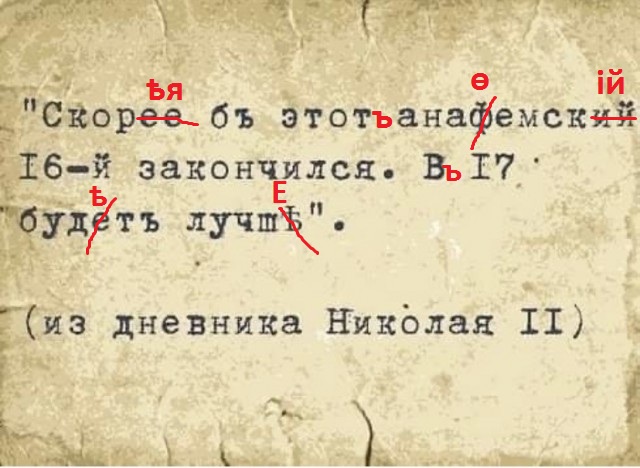 Так себе картинки 31.12.21