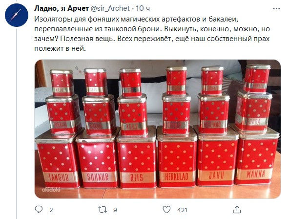 О чём надо обязательно знать, когда снимаешь квартиру с "бабушкиным ремонтом"?