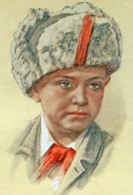 Юные мстители
