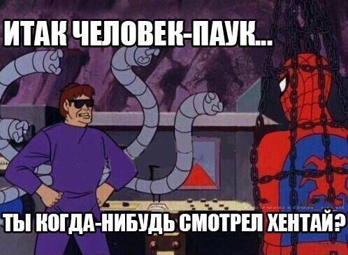 В пятницу чуть-чуть, уж точно можно деграднуть!