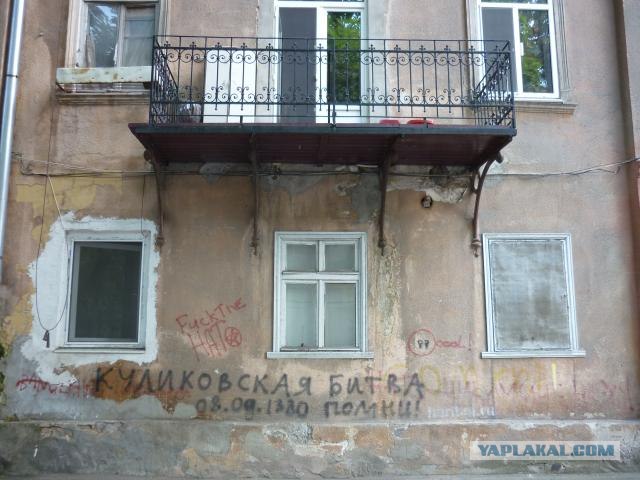Зарисовки из Одессы
