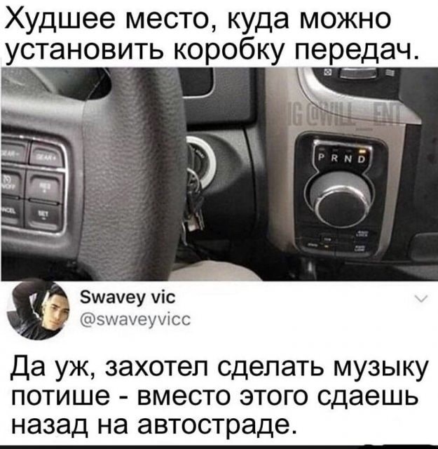 Так себе картинки 27.04.22