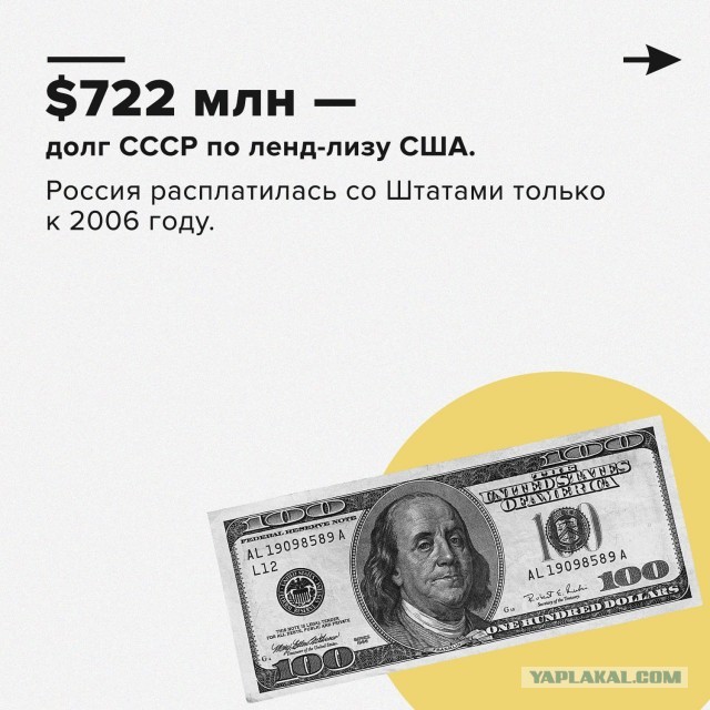 Директор Лиги безопасного интернета Мизулина хочет привлечь к ответственности Артемия Лебедева