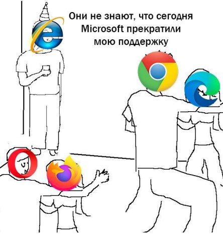 Картинки с надписями 17.06.22