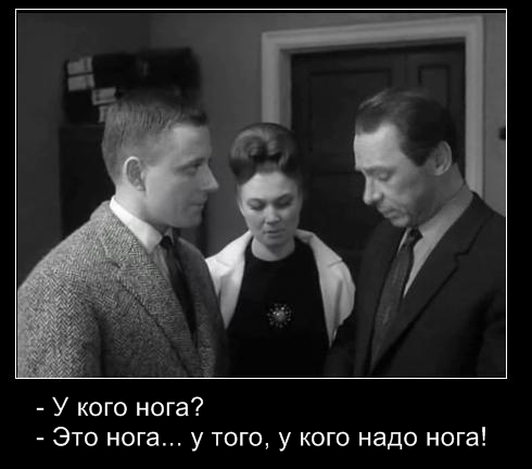 Заставила молчать за еду