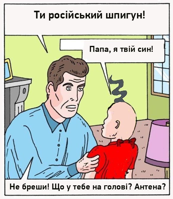 Украинцы хотели к дрону устройство сброса гранат приладить, но что-то пошло не так