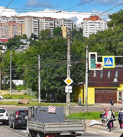 Это не стрелка!