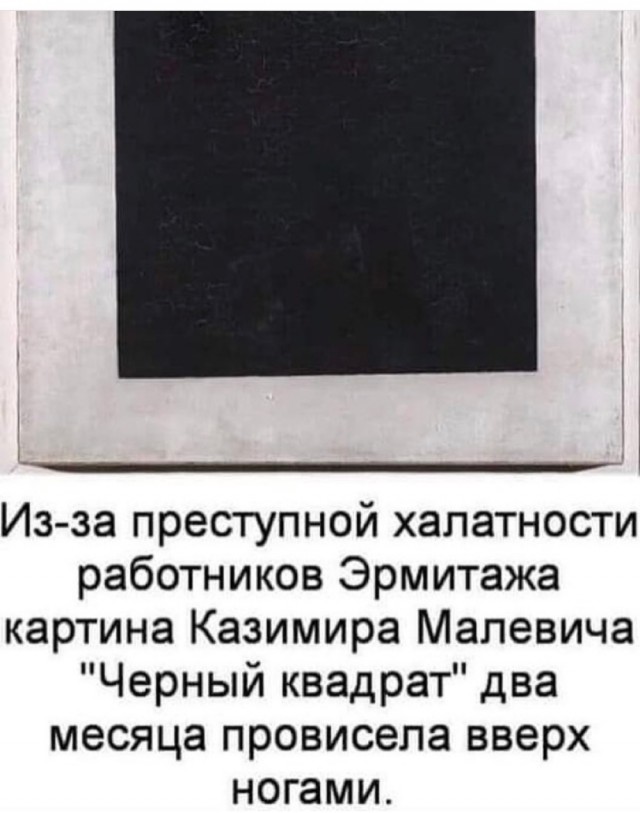Немного картинок для настроения - 131