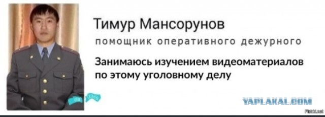 Безопасность под юбкой