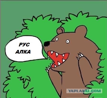 Совпадение?