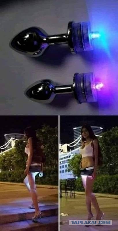 Сексуальный пост