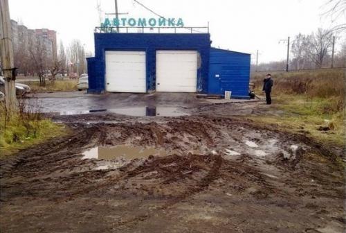 50 Пикчев из старых запасов