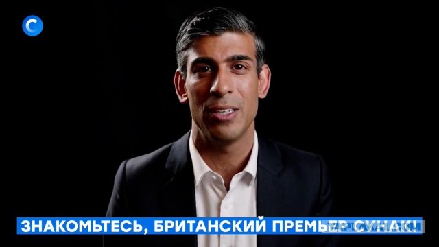 Что известно о новом премьер-министре Великобритании Риши Сунаке.