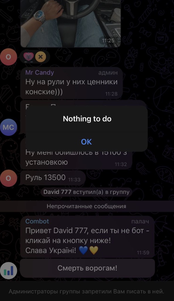 "Ты не поймёшь меня, дурак"