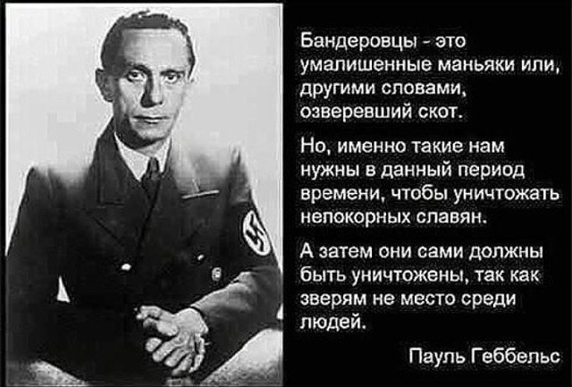 80% жителей Киева без воды