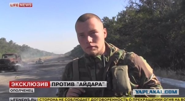 Что за чушь? Какие нацисты, о чём вы?!
