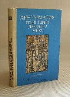 Наказывать ли женщину?