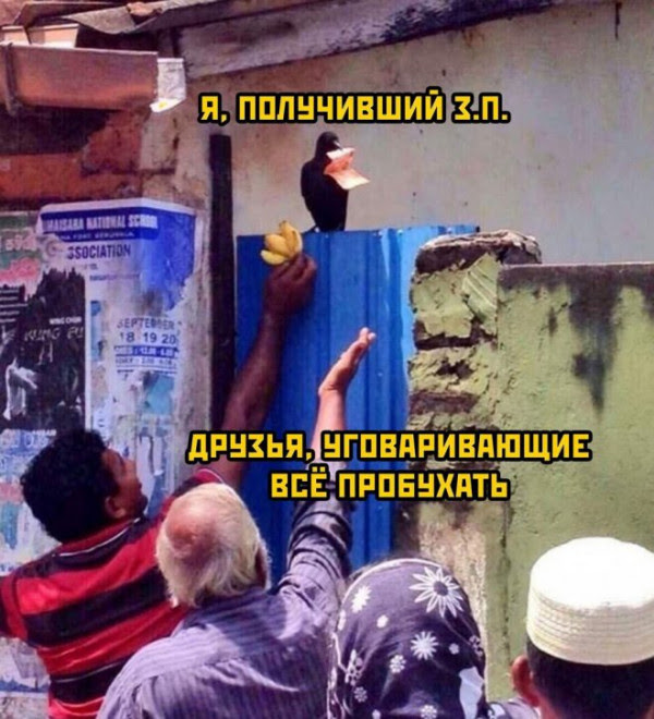 Немного картинок для настроения - 127