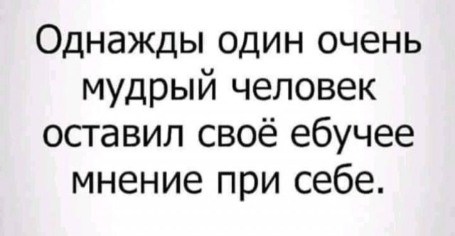 Мультяшки и немного чернухи. 18+