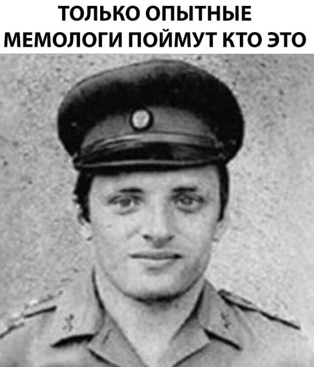 Народная меДИЧина 6007