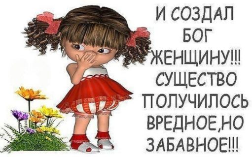 Психолог раскрыла, в каком возрасте мужчине уже не нужна женщина