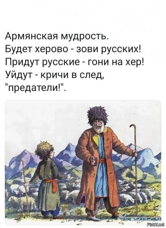 Под Бахмутом зажмурили шестерых грузин, воевавших за ВСУ