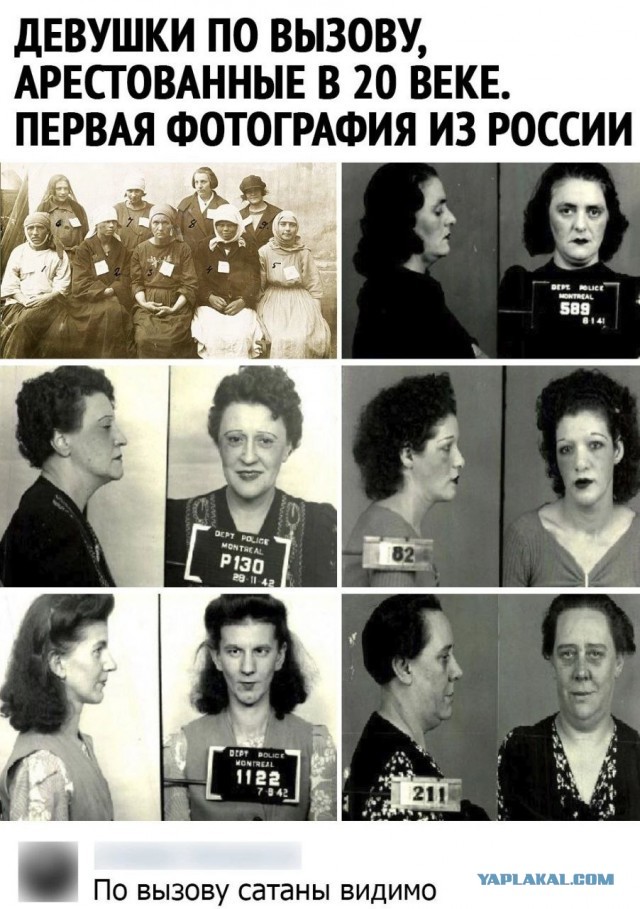 Немного мемчиков. Для взрослых. Часть 29
