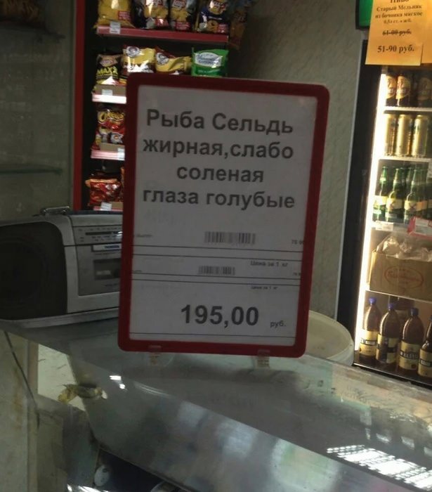 Картинки и мемы, всем хороших выходных