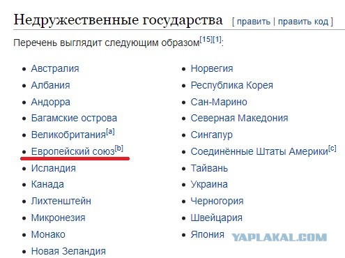 Дрессировка слонов и Аленей