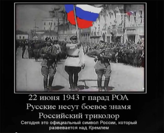 Гостья с Чернигова