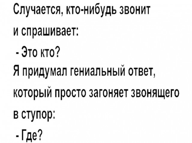 Так себе картинки 20.04.23