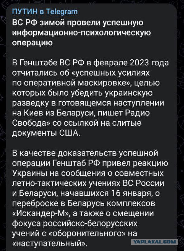 Очередной обстрел Донецка