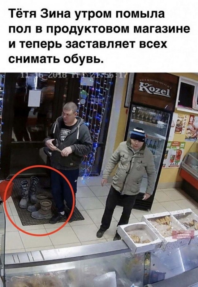 Картинки и мемы, всяко разно - 175