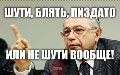 Минпромторг призвал вакцинированных россиян добровольно сдать чипы государству
