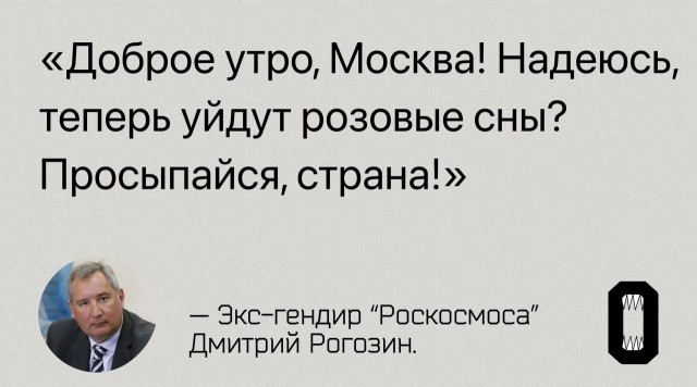 Пригожин жестко об атаках БПЛА на Москву: