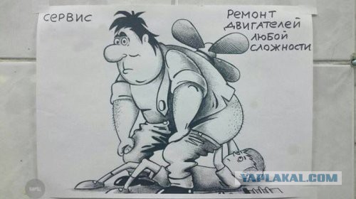 Картинки разные, возможны баяны