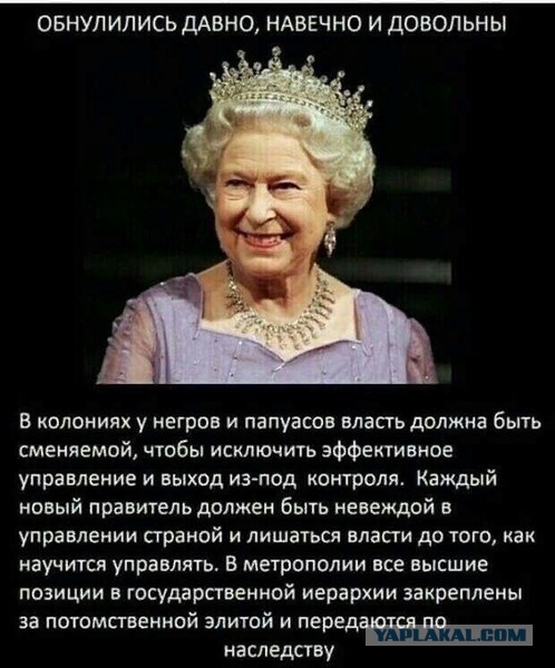 «Поражение Запада на украинском направлении неизбежно!»