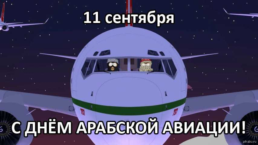 18399453.png