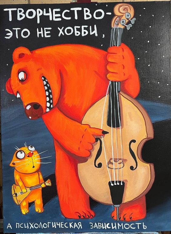 Прикольные и просто красивые картинки 15.09.2023